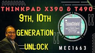 THINKPAD MEC1663 JTAG PORT ENABLE