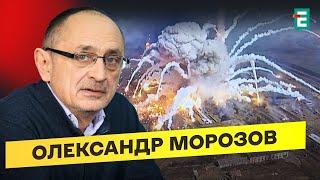  УВАГА️Події будуть драматичні. зона різкої турбулентності 60-90 днів️ Студія Захід