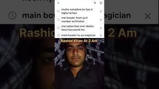 Rashid Khan Rocked! #shorts #youtubeshorts