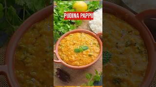 Pudina Pappu Recipe !!