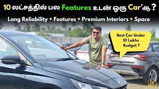 10 லட்சத்திற்கு Worth'ah ? New Hyundai i20 Sportz 2024 : Tamil Review | GS Automotives