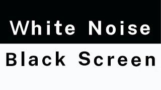 Smooth White Noise Black Screen - Sleep, Study, Focus - 24 Hours No Ads - Relaxing Sleep Sounds