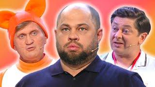 Доска зеленая | Уральские пельмени