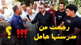 اغرب حلقة | هجوم على فتحي الجوهري | سحبها في الحمام ونزلت من كل مكان !؟