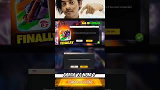 free fire id unban after free fire India lounch | let's vote for old id unban | frf new event