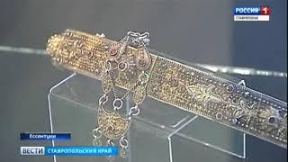 традиционная культура Адыгов