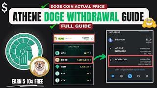 Withdraw Doge Step By Step From Athene.