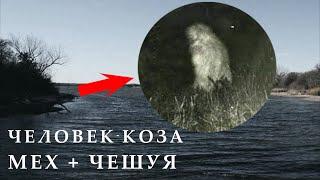 НЕЧТО ЖУТКОЕ НАПАДАЛО НА ТУРИСТОВ В 1996 году, НЕВЕДОМОЕ ЧУДИЩЕ СНЯТОЕ НА КАМЕРУ