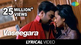 Vaseegara song with Lyrics | Minnale | Bombay Jayashri | Harris Jayaraj | GVM