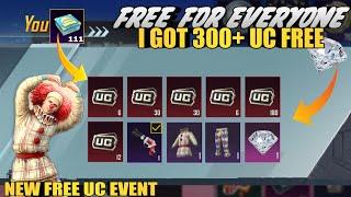 Free UC For Everyone | 12 UC 30 UC 180 Free UC | Free Permanent Joker Set | New Free Events | PUBGM