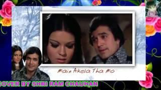 EK AJANABEE HASEENA SE KARAOKE COVER BY SHRI RAM CHAUHAN