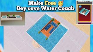 Free Bey cove Water Couch  Tutorial PUBG MOBILE | How to Make Bey cove Water Couch Pubg mobile