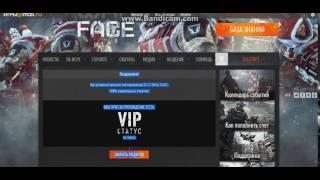 Warface - Пройдите тест и получите VIP!