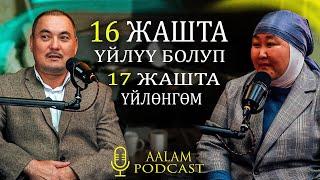 Автомат акын Жеңишбек Жумакадырдын акындык жолу | Планета-312