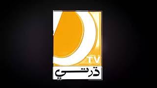 Dharti Tv Live Streaming News And Entertainment