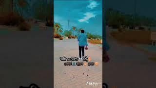 Arman Alif new song 2021