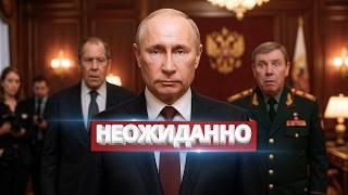 Putin betrayed Iran / Is Trump ending the war?