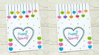  White Paper  Birthday card for bestfriend // beautiful birthday card // how to make birthday card