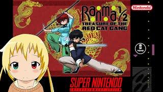 Ranma 1/2: Treasure of the Red Cat Gang (SFC) part 3/3: The Finale + Chill Gaming