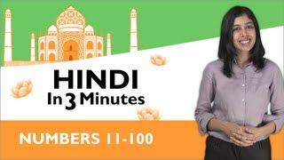 Learn Hindi - Hindi in Three Minutes - Numbers 11-100