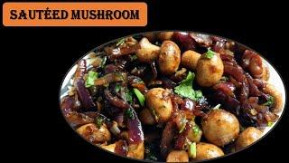 Sauteed Mushroom Recipe. Mushroom Onion Recipe.