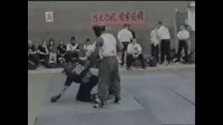 Dave Nicholson & Mike Graves Taijiquan demonstration and amateur full contact 1998.