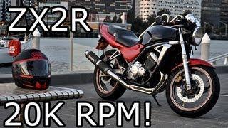 Ninja ZX2R - Best Sounding Bike Tom Has Ridden! 20K RPM!