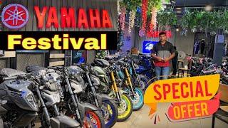 2024 Yamaha Big Festival Offer | First Time In Rourkela | #rourkela #yamaha