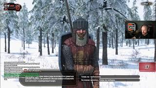 Dread 24.12.2024 | Mount & Blade II: Bannerlord