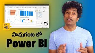 Learn Power BI in Telugu and create your first report in 15 minutes