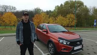 Моя Lada Vesta SW Cross 1.8 Мкп 5 лет эксплуатации отзывы реальных владельцев плюсы и минусы Веста