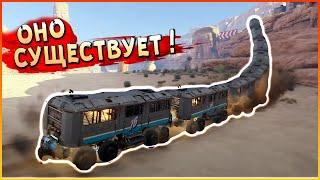 ГИБКАЯ СЦЕПКА РЕАЛЬНА! • Crossout • УГАР, ФЕЙЛЫ И КРАСИВЫЕ БОИ!