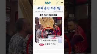 성심당 신상 무화과 케이크 비주얼