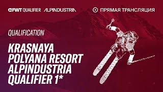 LIVE. KRASNAYA POLYANA RESORT ALPINDUSTRIA QUALIFIER 1* 2024