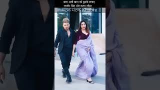 Arshi khan का रोमांटिक डांस अपने लव पार्टनर के साथ #arshikhan #romanticdance #bigboss