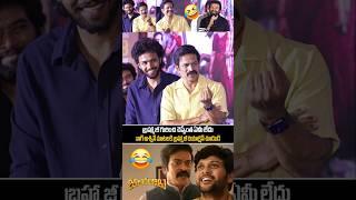 Director Nag Ashwin Fun With Brahmaji | Brahmaji Jathi Ratnalu Movie | Nag ashwin Speech | Kalki 2