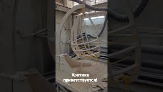 Разборное подвесное кресло для глемпинга и загородного дома