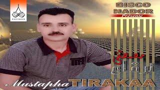 Yadjis N Nador | Mustapha Tirakaa (Official Audio)