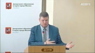 Техникум ТСиТ 29 ЮВАО рейтинг 399+ Нагорнов ПС дир 90% аттест на 3г 21.05.2019 дир МОК им Талалихина