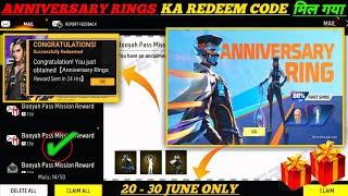 FREE FIRE REDEEM CODE TODAY 20 JUNE REDEEM CODE FREE FIRE | FF REDEEM CODE TODAY 20 JUNE