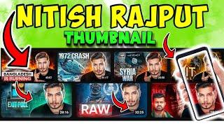 How to create thumbnail like Nitish Rajput || Nitish Rajput jaisa thumbnail kaise banaen