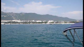 Прогулка на яхте. Геленджик, Черное море. The boat trip. Gelendzhik, Black Sea