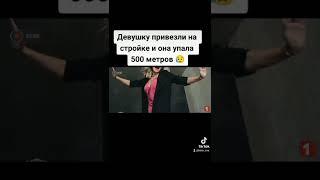 Название фильма в описании под видео.