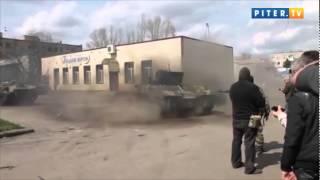 В Славянске танкистский дрифт сняли на видео, в Краматорске танки под российскими флагами