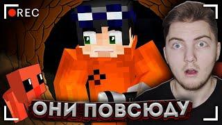 ОТКУДА ЛЕЗУТ ЖУКИ? МЫ В ЛОВУШКЕ [SCP MINECRAFT] - СТРАШИЛКИ МАЙНКРАФТ ( Линч ) | Реакция