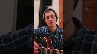 Рома Руденко - Река. cover Aleksey Krivdin & Pavluchenko