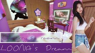 [Loona's Dream] Choerry's room build | The Sims 4 Room Build