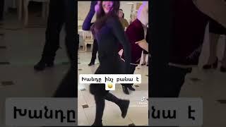 Armenia Tik Tok Funny