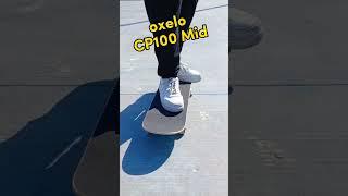 oxelo cp100 mid