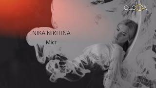 NIKA NIKITINA | MICT